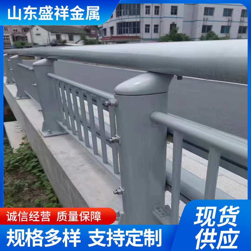 河道灯光桥梁护栏生产厂家护栏碳钢防撞用q235公园防撞市政led