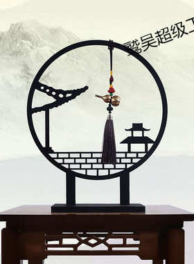 复古新中式博古架装饰品小摆设古风创意新居开业乔迁礼品玄关摆件