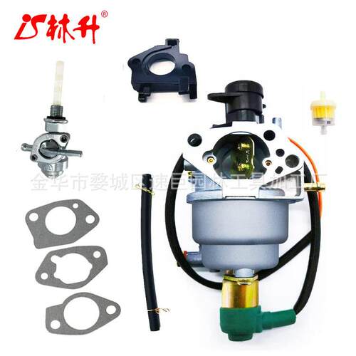 林升56551 56680 56682 5500 6800 7000E 9000E R390发电机化油器