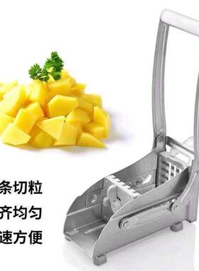 Potato Chopper Kitchen Vegetable Cutter Convenient Aluminum
