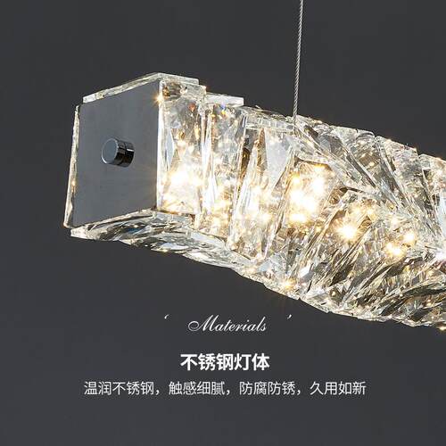 网红奢具水30餐厅吊灯轻后现代简约餐桌岛台长条晶中山灯家装灯饰