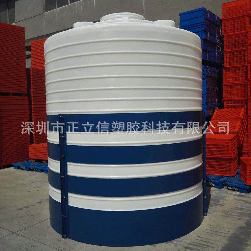 塑料水塔立式加厚圆形储水罐家用pe水箱10吨储水桶滚塑罐