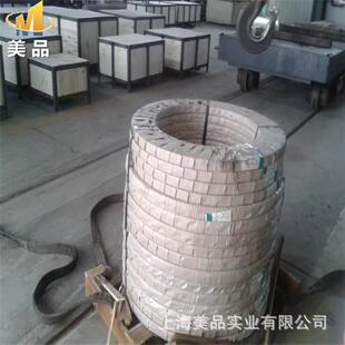 供应1J38磁温度补偿合金 1J38带材 棒材 规格齐全 可加工生产