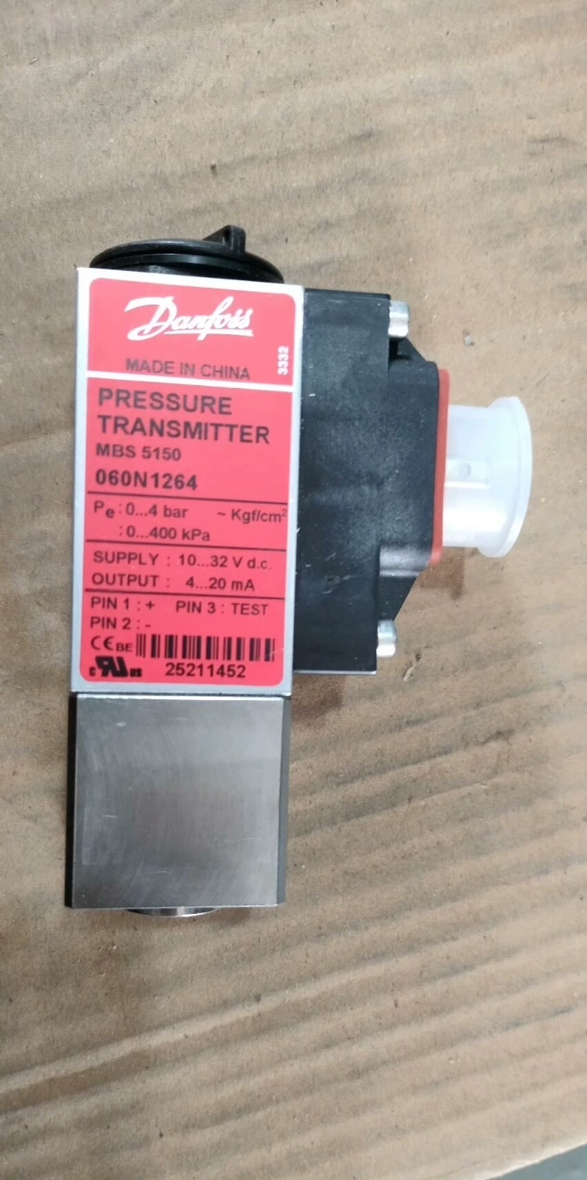 丹佛斯压力传感器MBS5100 0-4bar  060N12