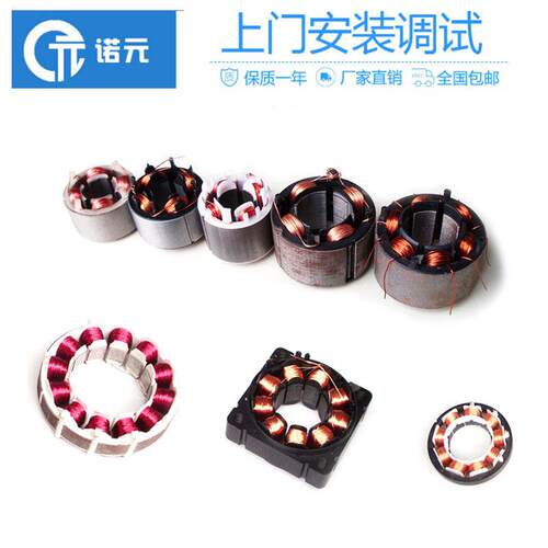 广东源头厂家供应无刷绕线机全自动精密排线