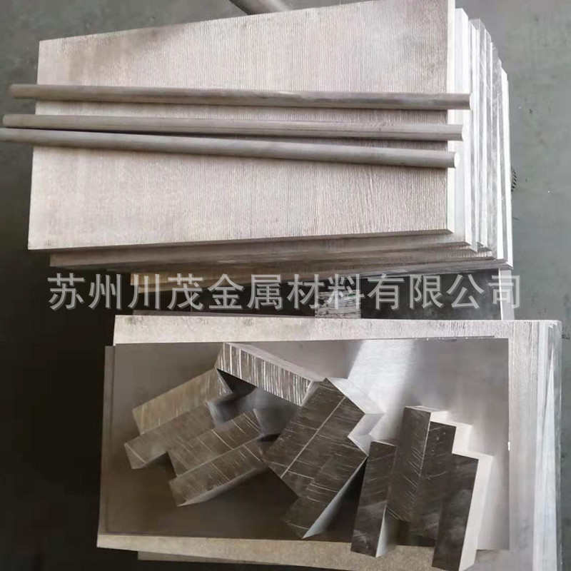 AZ31B镁合金板 镁合金带0.5*45mm 镁合金颗粒 镁锌铝合金棒AZ91D