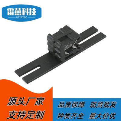 尼龙 线夹 固定卡扣 定位夹 151-01148/151-03403/EC17