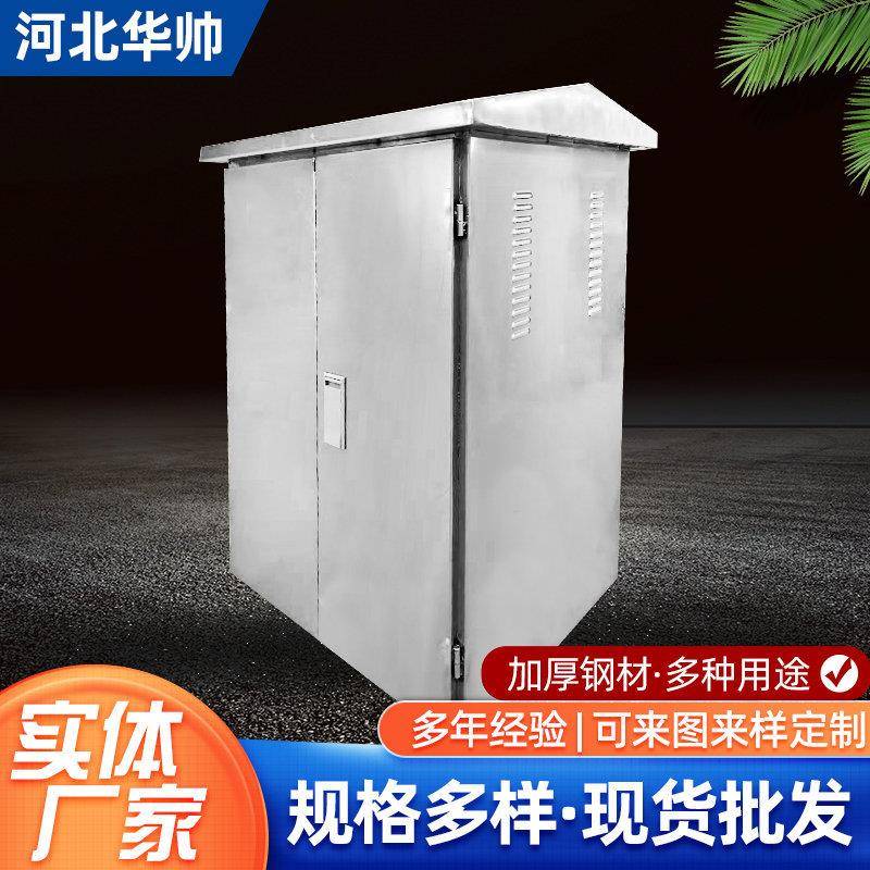不锈钢工具柜双开门重型五金零件收纳带抽屉汽修车间用工具箱柜
