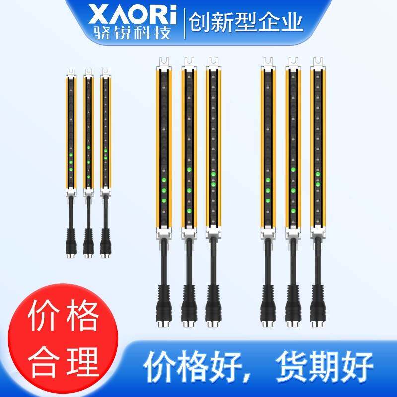 10LCS0400-N039ASA施莱格15*15mm微型安全光栅10LCS0400-P039ASA