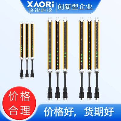 10LCS0920-N091ASA施莱格15*15mm微型安全光栅10LCS0920-P091ASA