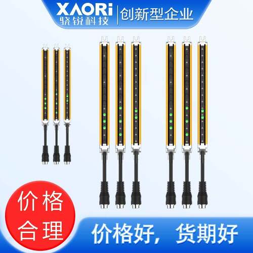 10LCS0600-N059ASA施莱格15*15mm微型安全光栅10LCS0600-P059ASA