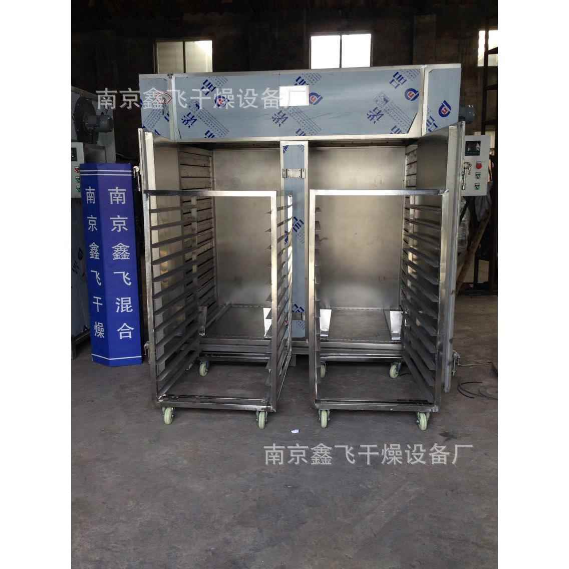 鑫飞品牌 RXH型热风循环烘箱 中药片剂烘箱 烘干机