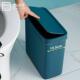 马桶旁边 大容量 垃圾桶夹缝垃圾桶家用带盖客厅卫生间厕所按压式