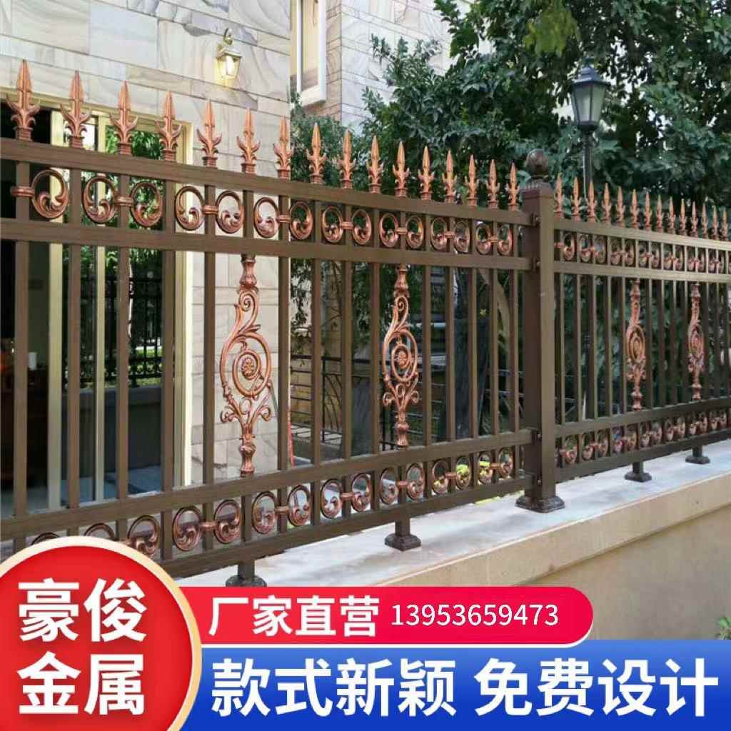 护栏别墅户外花园围栏铁艺阳台栏杆欧式中式铝合金围墙栅栏庭院
