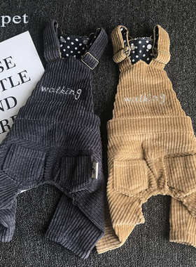 背带裤宠物面料款衣服狗衣四脚扣款新款背带裤狗狗灯心绒