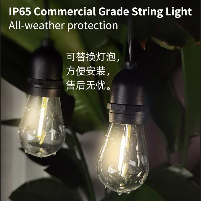 低压LED彩灯闪灯串灯满天星户外露营氛围灯阳台布置防水装饰灯带