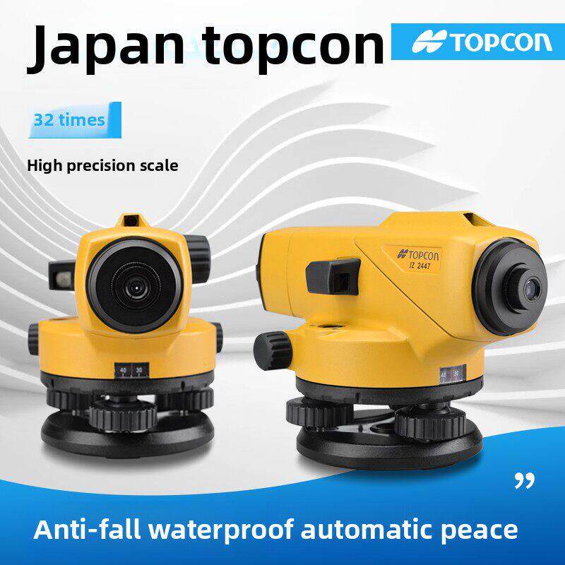 高精度日本Topcon托普康At-B4/At-B2科威自动水平仪