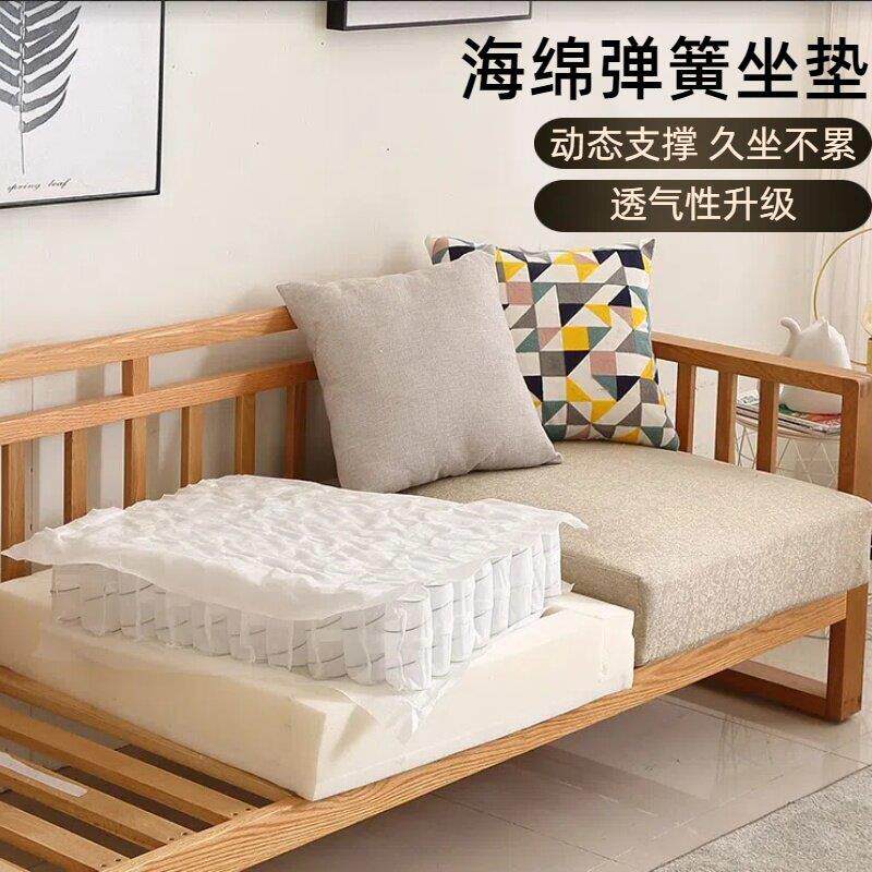 定做通用海绵弹簧坐垫弹簧包沙发座垫高密度沙发垫沙发坐垫垫子