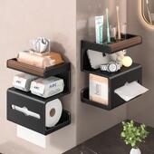 胡桃木卫生间纸巾架壁挂式 厕纸盒厕所卷纸架卫生纸置物架抽纸盒