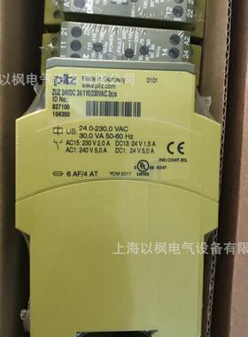 Stoerk-Tronic温控器ST96-31.02 K 230AC K1K2