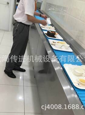 供应餐盘回收输送机 自由拼接式餐盘输送机 餐盘输送机生产厂家