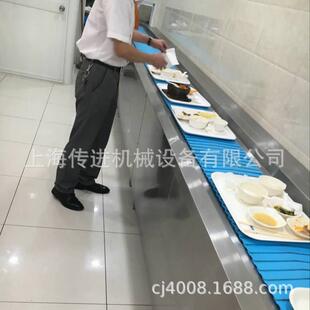 供应餐盘回收输送机 自由拼接式餐盘输送机 餐盘输送机生产厂家