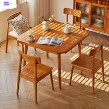 家用小户型实木折叠圆桌方桌可伸缩餐桌椅组合北欧圆餐桌樱桃木色