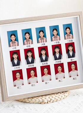 定制时光实木相框摆台创意儿童照成长记录画框挂墙记录框