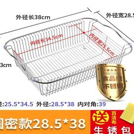 水槽洗菜篮菜池过滤用具菜盆用品不锈钢，沥水篮厨房配件正方形