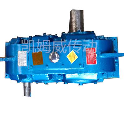 直销ZLY250-16-2硬齿面减速机ZLY减速机博山硬齿面减速机现货