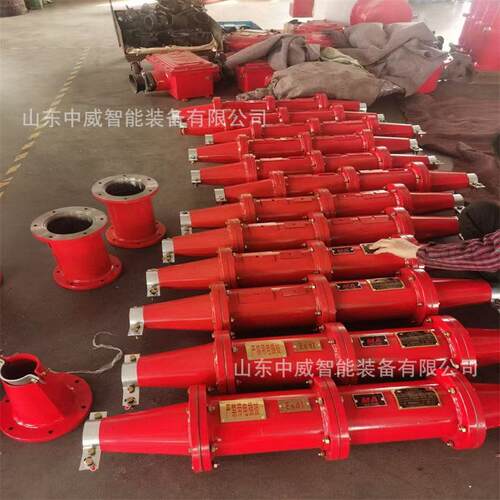 山东中威-L矿BD1400/1140(660)用隔爆型缆连接器 井下防爆电缆连