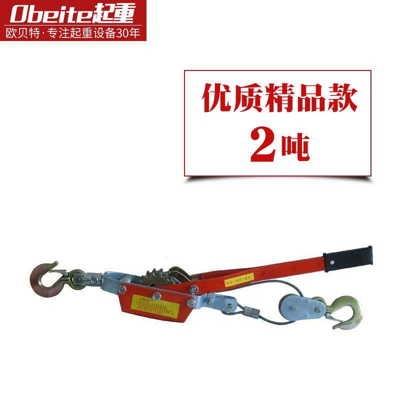 高档邦强双钩电力线器棘轮链条索绑紧捆钢丝绳拉线拉钢紧器器收紧,五金/工具,其他起重工具,淘宝优惠券,粉丝福利购,淘宝优惠卷