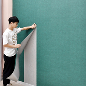 墙纸自粘防水防潮家用客厅卧室出租房店铺墙面翻新遮丑壁纸自贴厚