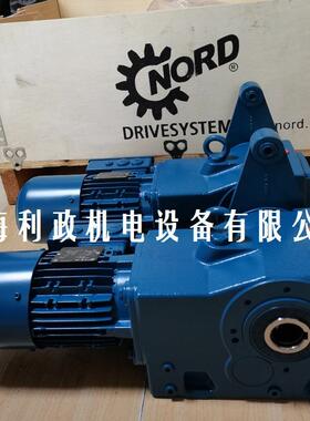 SK9016.1AZB-71LP/4BRE5TF诺德减速机0.37KW速比234.64转速5.8rpm