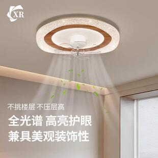 2025新款 家用客厅风扇灯一体木纹色奶油风卧室房间灯具餐厅电扇灯