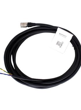MV-ACP-H6p-open-HF-7m海康工业相机6-Pin P7高柔I/O&电源线海康