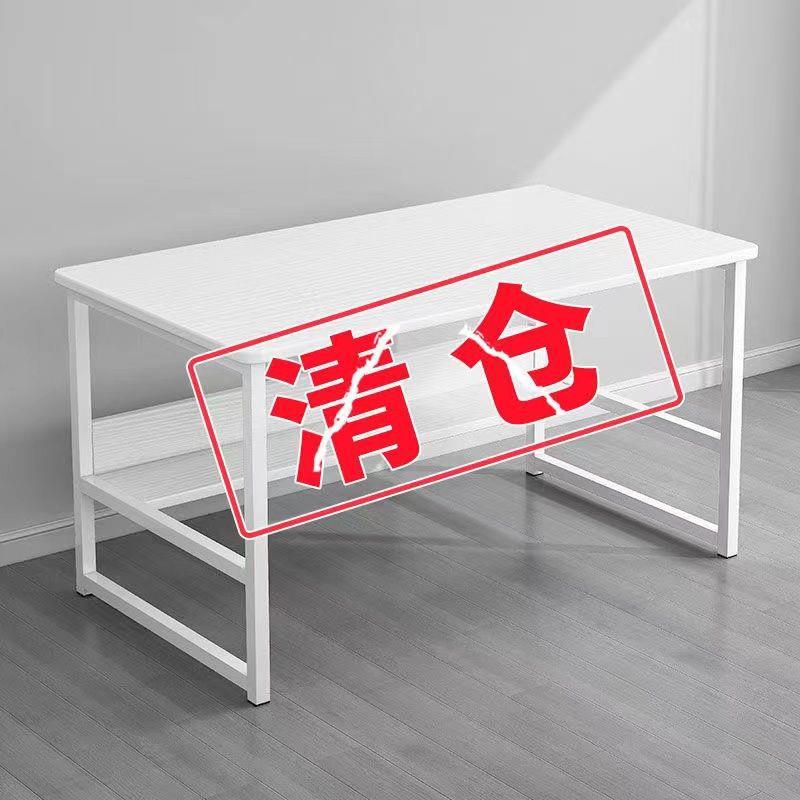 电脑桌家用小桌子卧室床边桌长条桌窄桌简易书桌写字桌学生学习桌