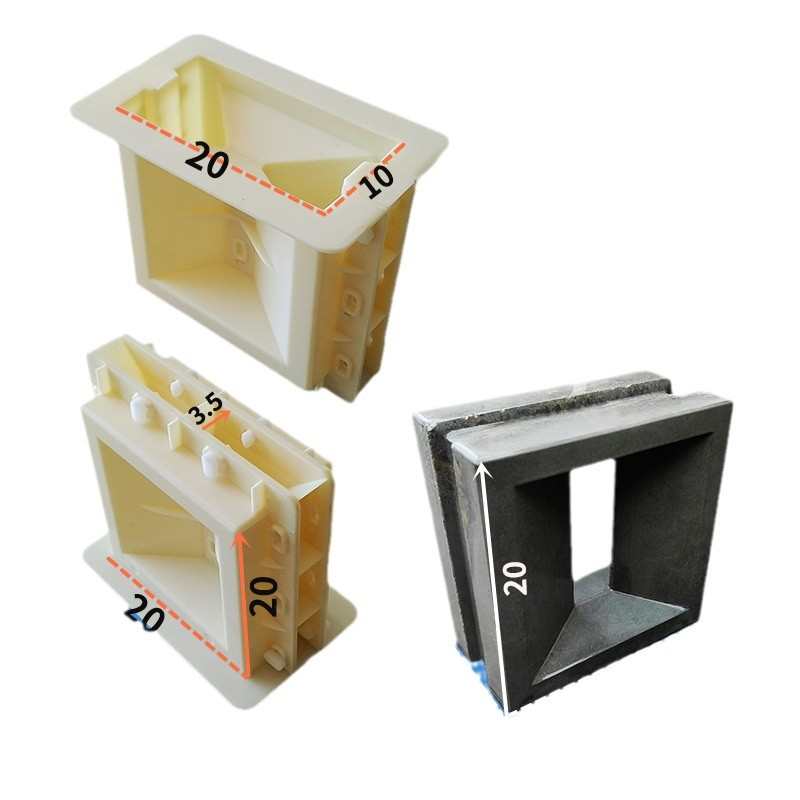 网红水泥砖模具ABS双面光空心砖模具预制隔断装饰砖花砖模具