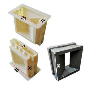 网红水泥砖模具ABS双面光空心砖模具预制隔断装饰砖花砖模具