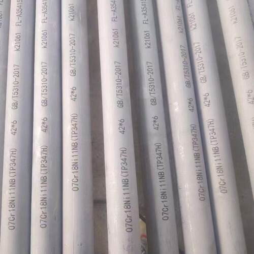 现货i不锈钢无4H不锈钢管TP7锅47H无缝管07Cr18N11Nb压炉无缝钢管