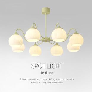 奶油风南瓜吊灯客厅主灯现代简约大气卧室餐厅灯创意个性中山灯具
