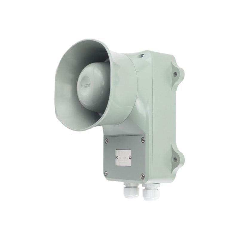 YHC5-1号筒扬声器 YHC10-1船用号筒扬声器