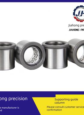 Misimi钢球衬套集成Sgbb/Sgbbl/Sgbbf卸料板球导衬套导柱13/16