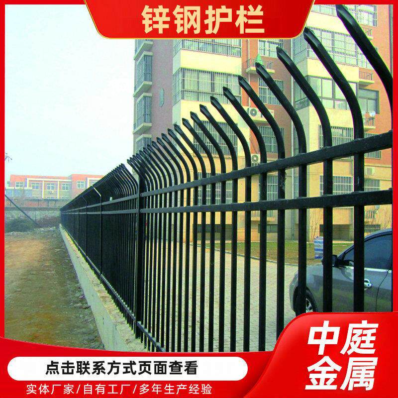 U型锌钢草坪护栏公园花圃道路绿化带围栏锌钢草坪护栏花坛隔离栏