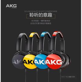 AKG/爱科技 y50有线头戴式音乐耳机超重低音带麦线控游戏电竞耳机