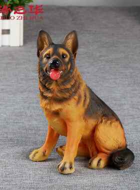 琢之华小狗摆件仿真狼狗斑点狗仿真狗摆件室内摆件家居装饰品摆件