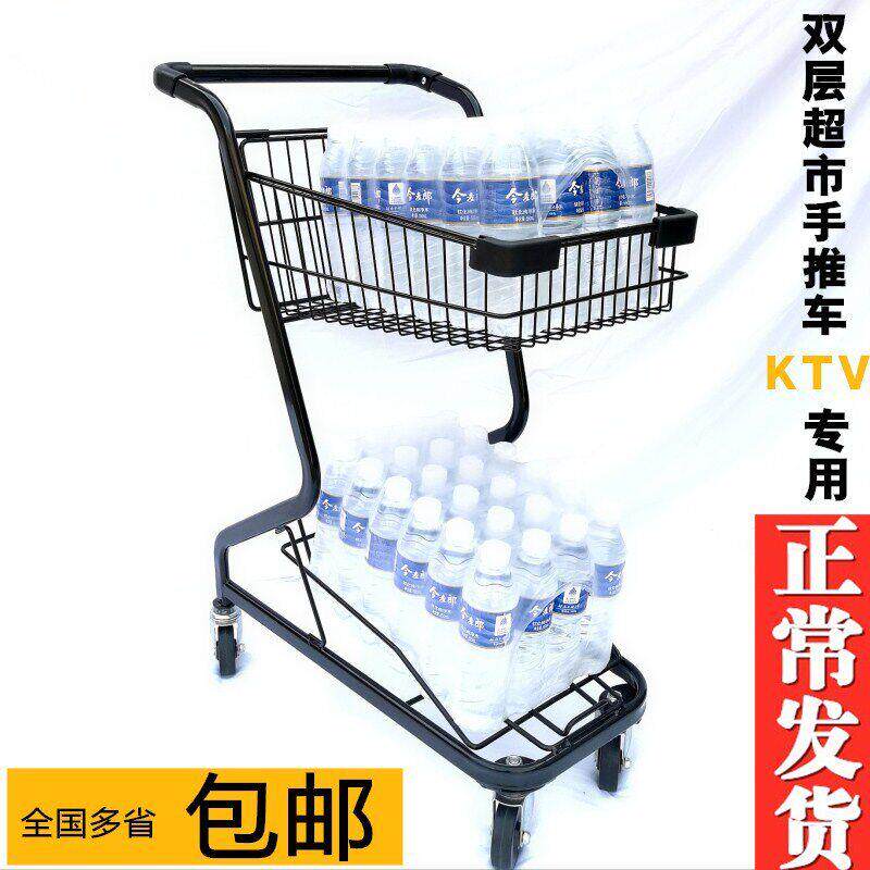 双层超市购物手推车KTV家用推车 便利店日式提篮车粉色购物车包邮