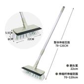 地板刷bb4c瓷砖加宽硬子墙壁可卫生间毛刷长柄伸缩批发清洁刷