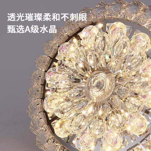 202款5新轻奢走水晶玄吸顶灯现代XD-NG006简约关灯过道廊灯阳台灯