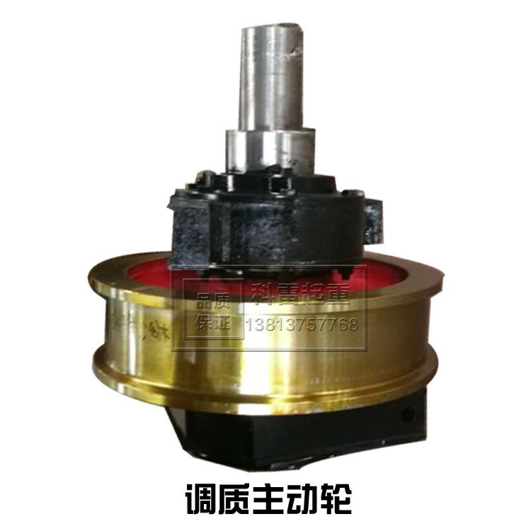 双梁行车大轮 起重机大轮 车轮组 天车主轮轮 从动轮淬火调质处理